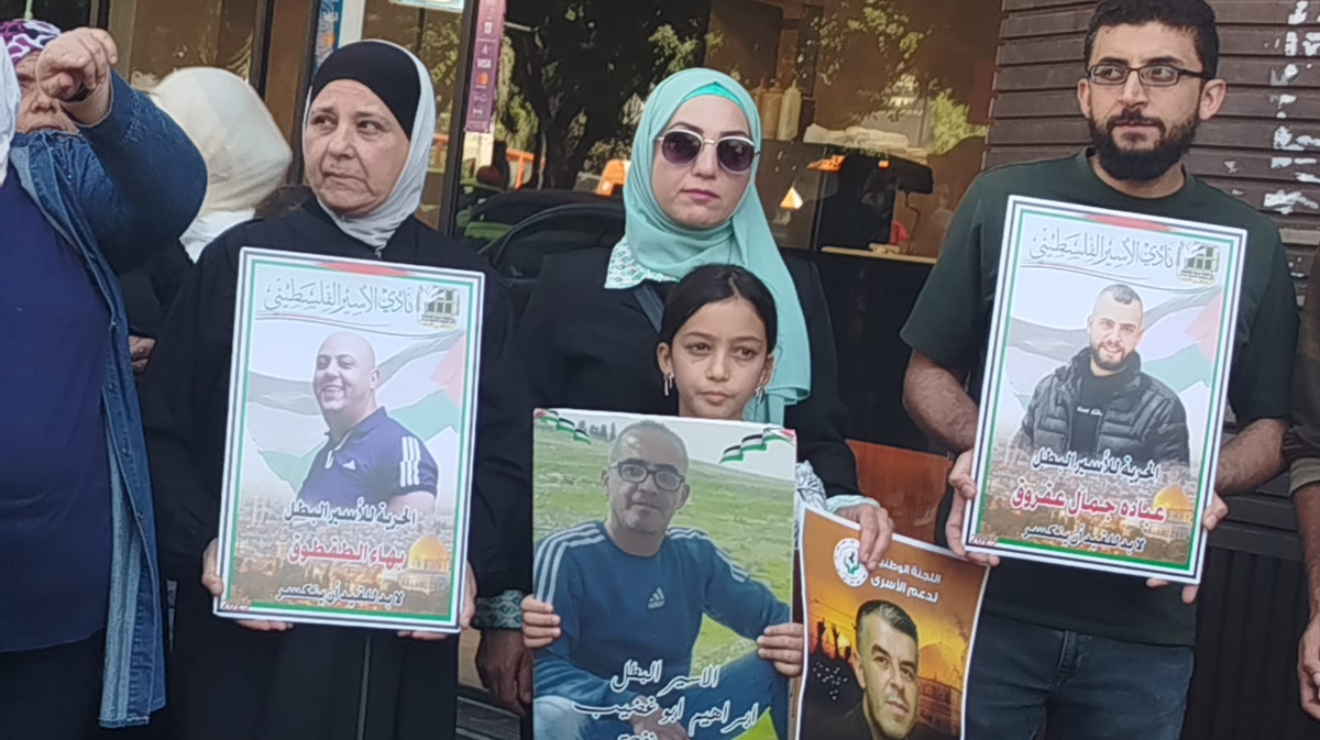 وقفة في نابلس تضامنا مع الاسرى في سجون الاحتلال